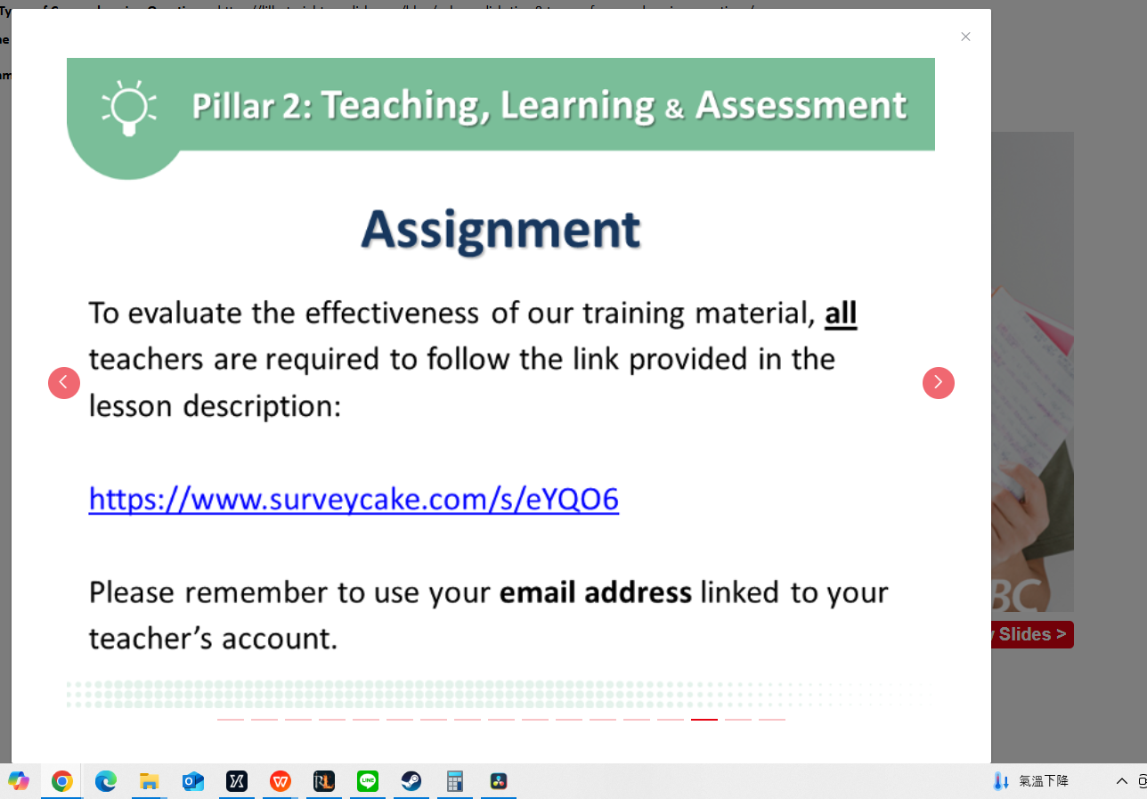 Screenshot (103).png